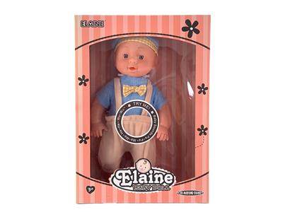 Babytrollyfordoll - OBL10040966