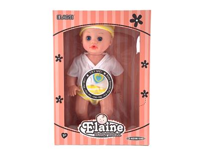 Babytrollyfordoll - OBL10040968