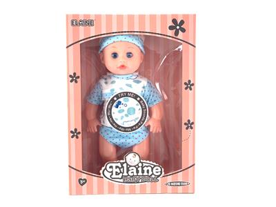 Babytrollyfordoll - OBL10040969