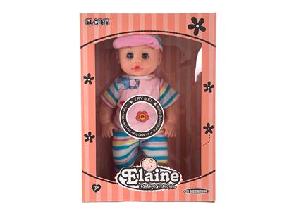 Babytrollyfordoll - OBL10040970