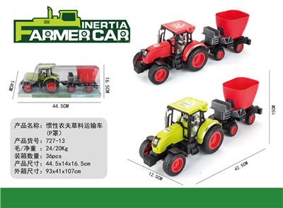 Inertia series - OBL10041246