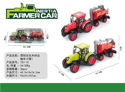 Inertia series - OBL10041248