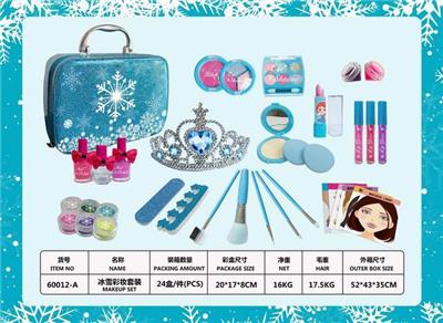 冰雪彩妆套
装 - OBL10041305