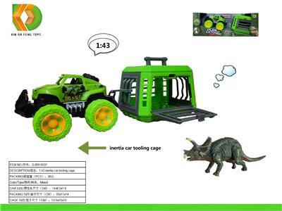 Animaltoys - OBL10041418