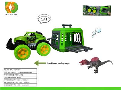 Animaltoys - OBL10041419