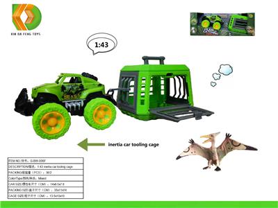 Animaltoys - OBL10041421