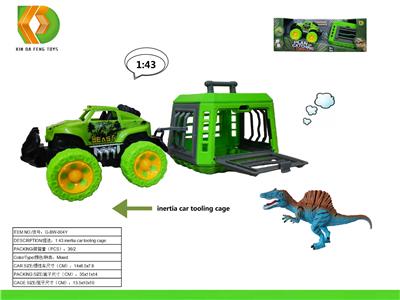 Animaltoys - OBL10041425