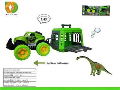 Animaltoys - OBL10041426