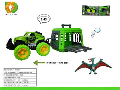 Animaltoys - OBL10041427