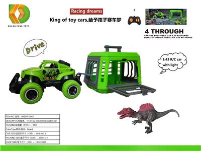 Animaltoys - OBL10041431