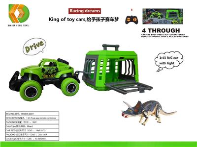 Animaltoys - OBL10041436