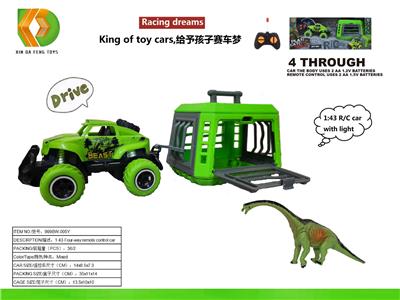 Animaltoys - OBL10041438