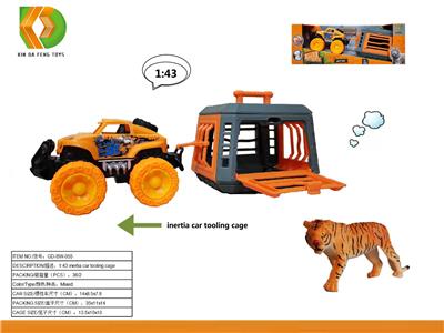 Animaltoys - OBL10041440