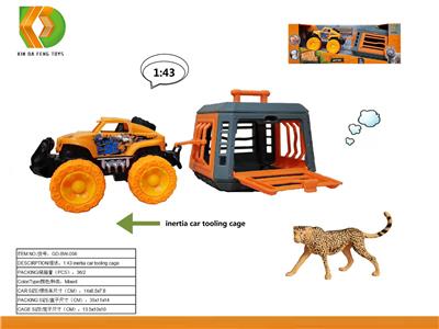 Animaltoys - OBL10041441