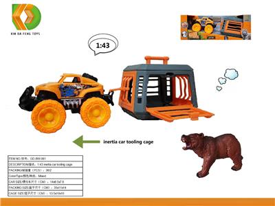 Animaltoys - OBL10041446