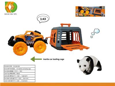 Animaltoys - OBL10041447