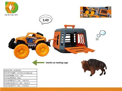 Animaltoys - OBL10041448