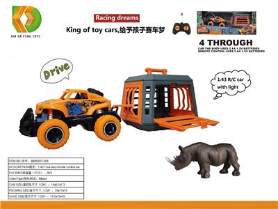 Animaltoys - OBL10041452