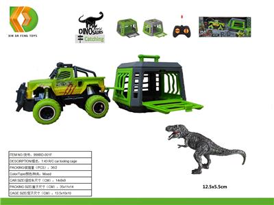 Animaltoys - OBL10041458