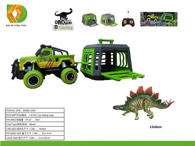 Animaltoys - OBL10041459