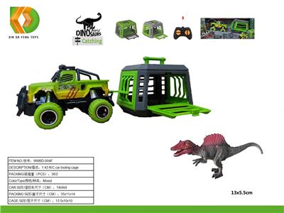 Animaltoys - OBL10041461
