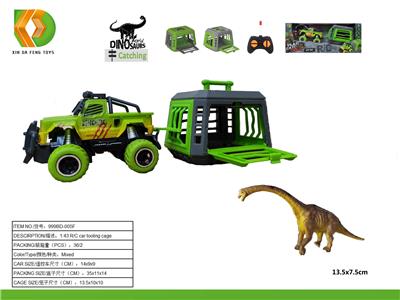 Animaltoys - OBL10041462
