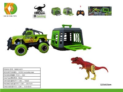 Animaltoys - OBL10041464