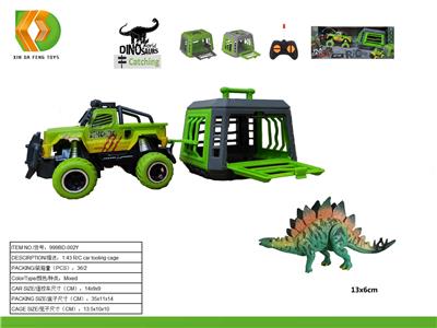 Animaltoys - OBL10041465