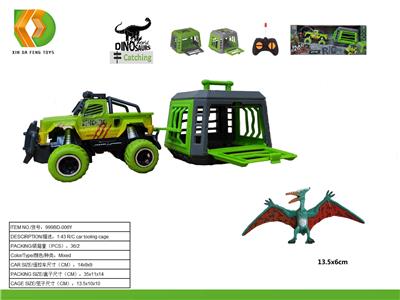 Animaltoys - OBL10041469