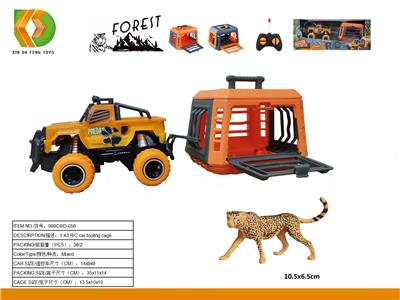 Animaltoys - OBL10041471