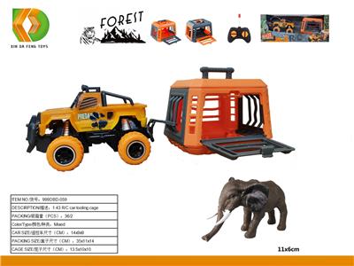 Animaltoys - OBL10041474
