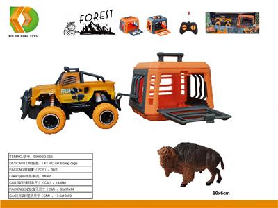 Animaltoys - OBL10041478