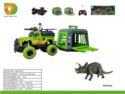 Remote control cars / tanks - OBL10041481