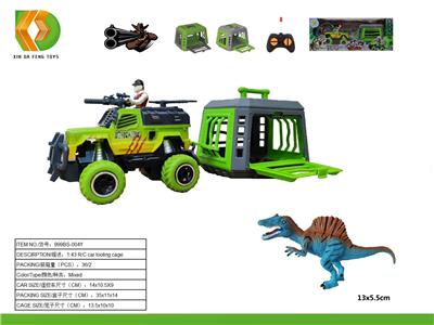 Remote control cars / tanks - OBL10041488