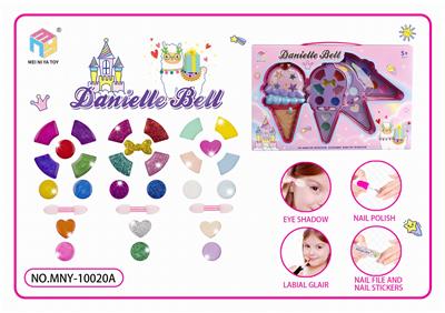 老款冰淇淋
三层彩妆盒 - OBL10041509
