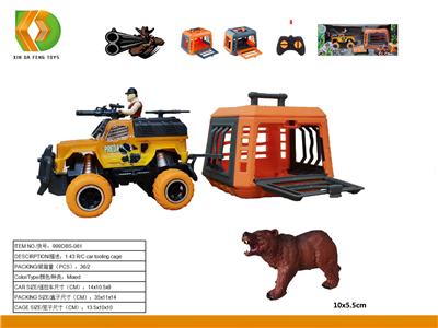 Animaltoys - OBL10041591