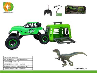 Animaltoys - OBL10041597