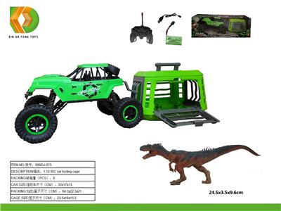 Animaltoys - OBL10041599