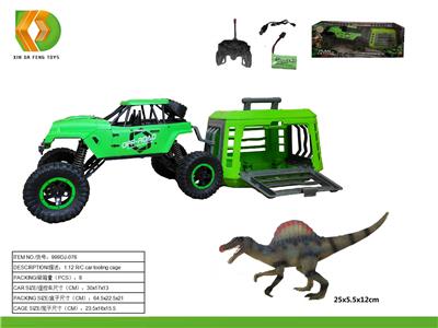 Animaltoys - OBL10041600