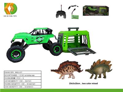 Animaltoys - OBL10041602