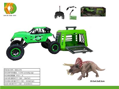 Animaltoys - OBL10041603