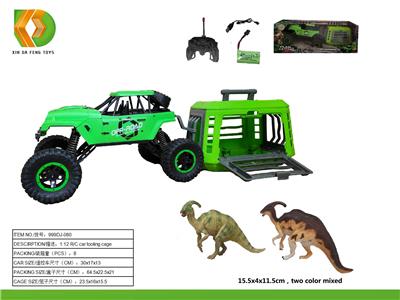 Animaltoys - OBL10041604