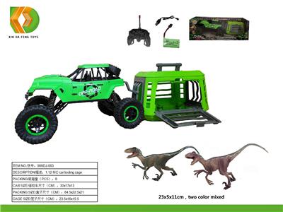 Animaltoys - OBL10041607