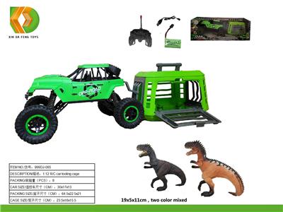 Animaltoys - OBL10041609
