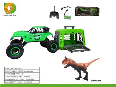 Animaltoys - OBL10041611