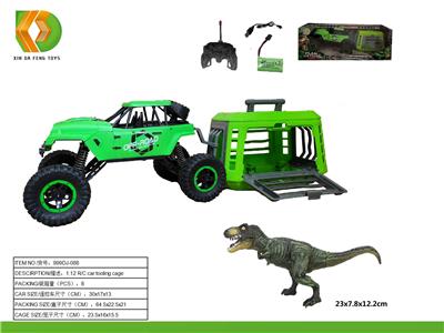 Animaltoys - OBL10041612