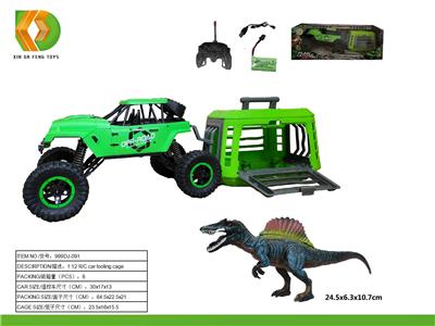 Animaltoys - OBL10041615