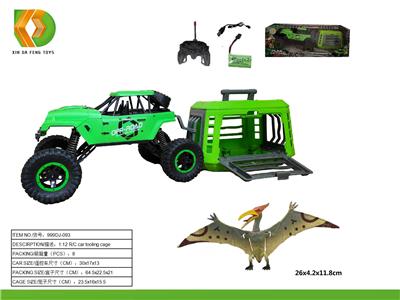 Animaltoys - OBL10041617