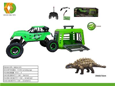 Animaltoys - OBL10041618