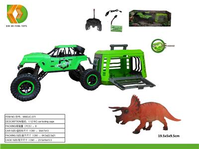 Animaltoys - OBL10041619